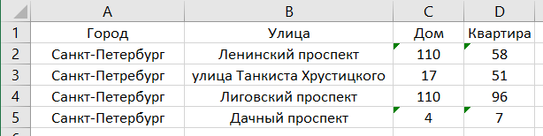картинка_4